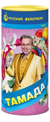 Тамада Пиротехнический фонтан купить в Северобайкальске | severobajkalsk.salutsklad.ru