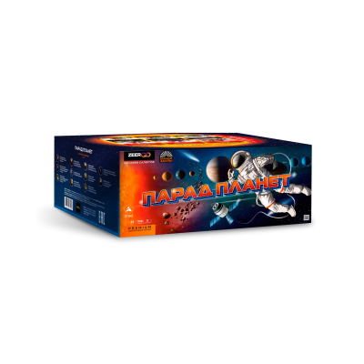 Парад планет Батарея салютов купить в Северобайкальске | severobajkalsk.salutsklad.ru