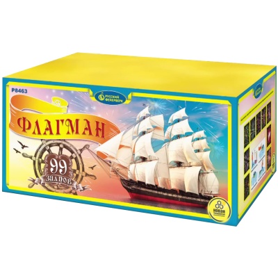 Флагман Батарея салютов купить в Северобайкальске | severobajkalsk.salutsklad.ru