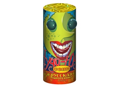 Чудо Юдо Пиротехнический фонтан купить в Северобайкальске | severobajkalsk.salutsklad.ru