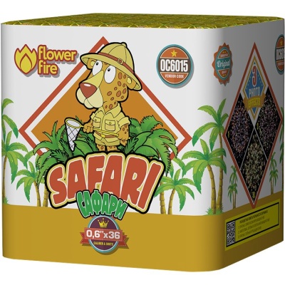 Сафари Батарея салютов купить в Северобайкальске | severobajkalsk.salutsklad.ru