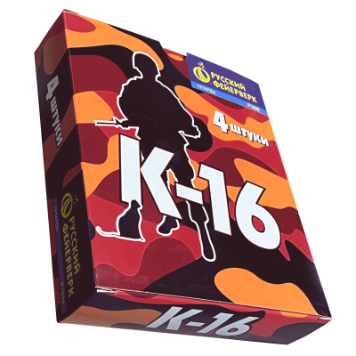 К-16 Петарды купить в Северобайкальске | severobajkalsk.salutsklad.ru