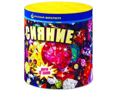 Сияние Фонтан фейерверк купить в Северобайкальске | severobajkalsk.salutsklad.ru