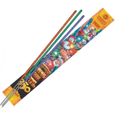 Цветной 350 мм. Бенгальские огни купить в Северобайкальске | severobajkalsk.salutsklad.ru