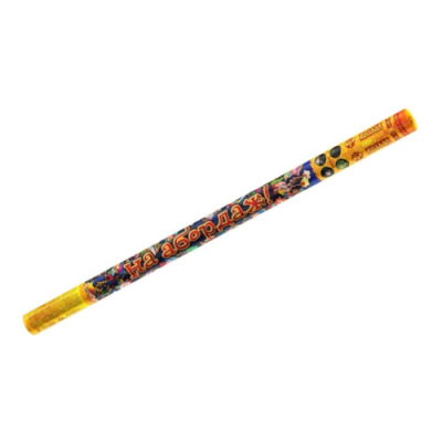 На абордаж Римские свечи купить в Северобайкальске | severobajkalsk.salutsklad.ru