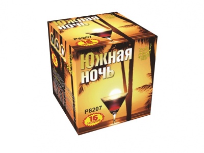 Южная ночь Фейерверк купить в Северобайкальске | severobajkalsk.salutsklad.ru