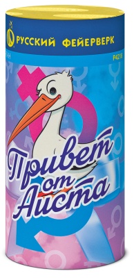 Привет от аиста Пиротехнический фонтан купить в Северобайкальске | severobajkalsk.salutsklad.ru