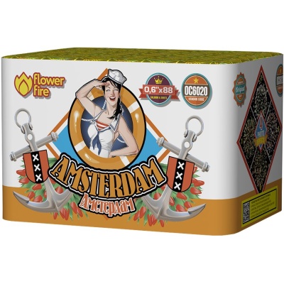 Амстердам Салют купить в Северобайкальске | severobajkalsk.salutsklad.ru