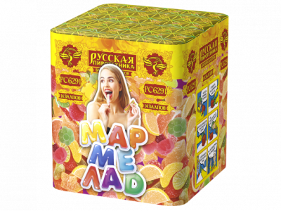 Мармелад Батарея салютов купить в Северобайкальске | severobajkalsk.salutsklad.ru