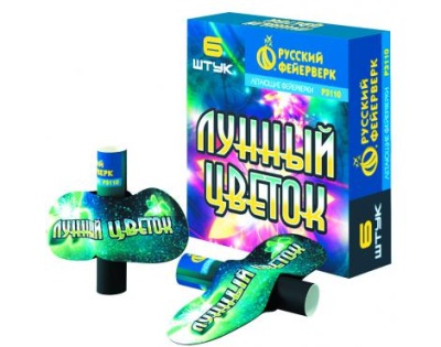 Лунный цветок Летающие фейерверки купить в Северобайкальске | severobajkalsk.salutsklad.ru