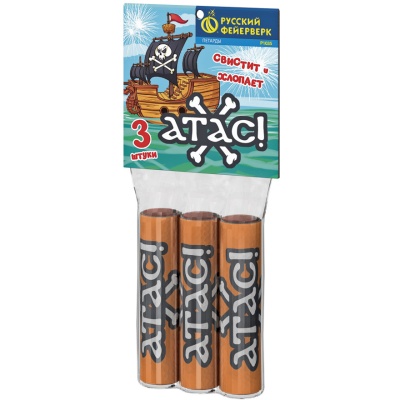 Атас Петарды купить в Северобайкальске | severobajkalsk.salutsklad.ru