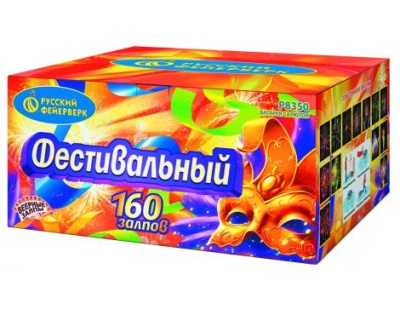 Фестивальный Комбинированный Фейерверк купить в Северобайкальске | severobajkalsk.salutsklad.ru