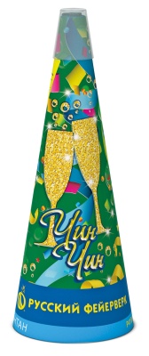 Чин-чин Пиротехнический фонтан купить в Северобайкальске | severobajkalsk.salutsklad.ru