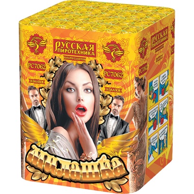 Милашка Салют купить в Северобайкальске | severobajkalsk.salutsklad.ru