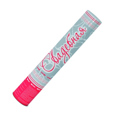 Свадебная 37 Пневматическая хлопушка купить в Северобайкальске | severobajkalsk.salutsklad.ru