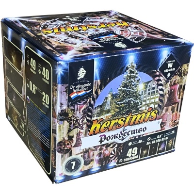 Рождество Салют купить в Северобайкальске | severobajkalsk.salutsklad.ru