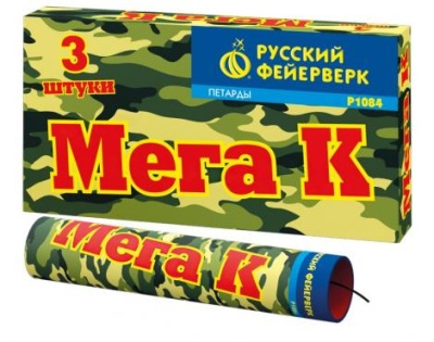 Мега К Петарды купить в Северобайкальске | severobajkalsk.salutsklad.ru