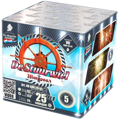 Штурвал Батарея салютов купить в Северобайкальске | severobajkalsk.salutsklad.ru