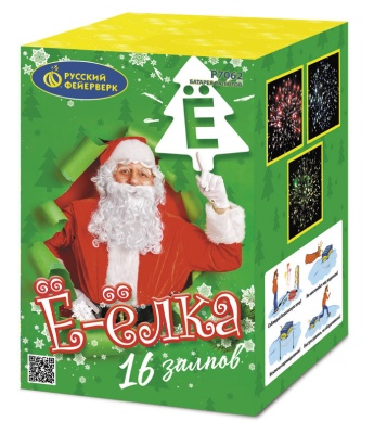 Ё-Ёлка Батарея салютов купить в Северобайкальске | severobajkalsk.salutsklad.ru