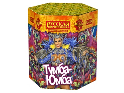 Тумба-Юмба Пиротехнический фонтан купить в Северобайкальске | severobajkalsk.salutsklad.ru