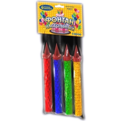 Настольный фонтан пламя искры Настольный фонтан купить в Северобайкальске | severobajkalsk.salutsklad.ru