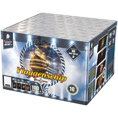 Флагман Салют купить в Северобайкальске | severobajkalsk.salutsklad.ru