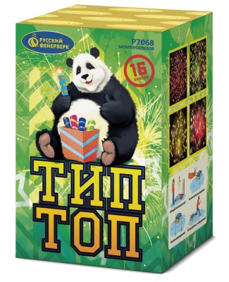 Тип-Топ Батарея салютов купить в Северобайкальске | severobajkalsk.salutsklad.ru