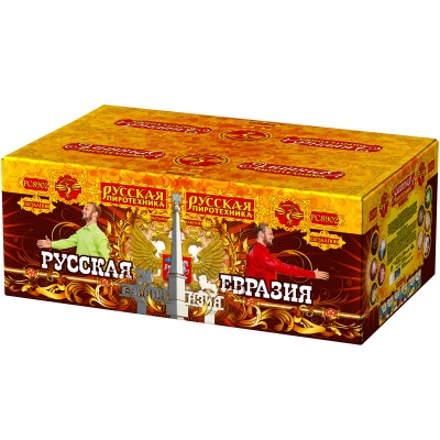 Русская Евразия New Батарея салютов купить в Северобайкальске | severobajkalsk.salutsklad.ru