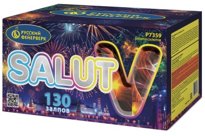 Салют V Батарея салютов купить в Северобайкальске | severobajkalsk.salutsklad.ru