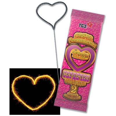 Сердечко Бенгальские огни фигурные купить в Северобайкальске | severobajkalsk.salutsklad.ru