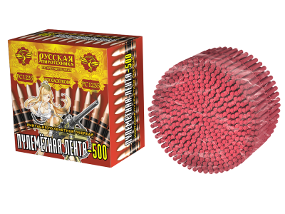 Пулеметная лента-500 Петарды связка купить в Северобайкальске | severobajkalsk.salutsklad.ru