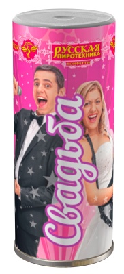 Свадьба K Конфетти купить в Северобайкальске | severobajkalsk.salutsklad.ru