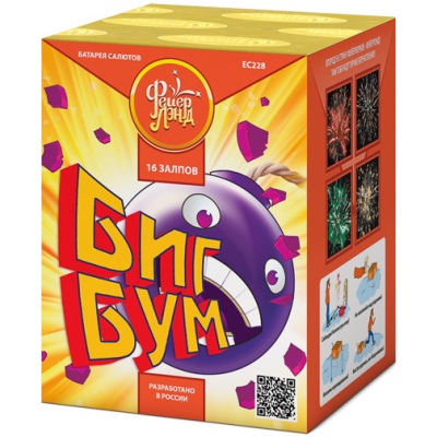 Биг Бум Батарея салютов купить в Северобайкальске | severobajkalsk.salutsklad.ru