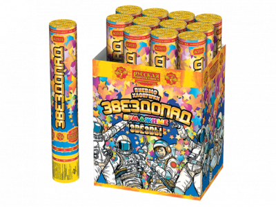 Звездопад 30 Пневматическая хлопушка купить в Северобайкальске | severobajkalsk.salutsklad.ru