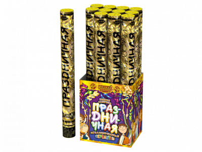 Праздничная 50 Пневматическая хлопушка купить в Северобайкальске | severobajkalsk.salutsklad.ru