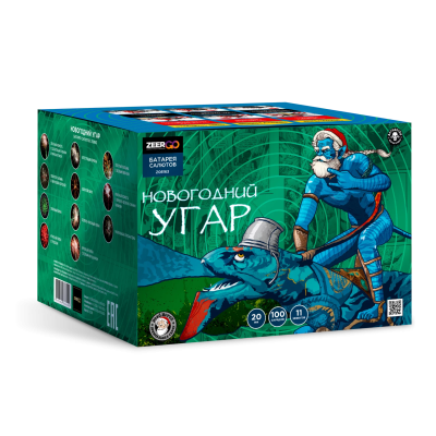 Новогодний УГАР Салют купить в Северобайкальске | severobajkalsk.salutsklad.ru