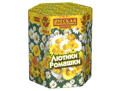 Лютики-Ромашки Фейерверк купить в Северобайкальске | severobajkalsk.salutsklad.ru
