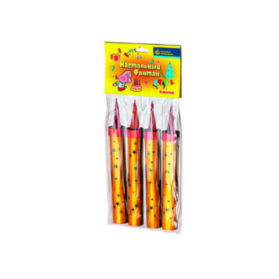 Настольный фонтан Настольный фонтан купить в Северобайкальске | severobajkalsk.salutsklad.ru