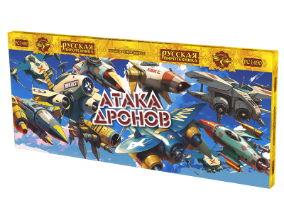 Атака дронов Летающие фейерверки купить в Северобайкальске | severobajkalsk.salutsklad.ru