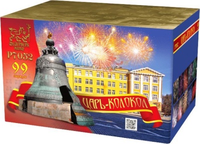 Царь-Колокол Салют купить в Северобайкальске | severobajkalsk.salutsklad.ru