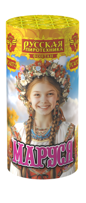 Маруся Фонтан пиротехнический купить в Северобайкальске | severobajkalsk.salutsklad.ru