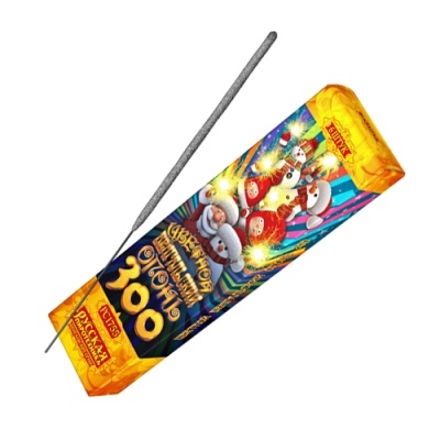 Цветной 300 мм. Бенгальские огни купить в Северобайкальске | severobajkalsk.salutsklad.ru