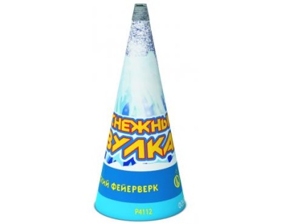 Снежный вулкан Пиротехнический фонтан купить в Северобайкальске | severobajkalsk.salutsklad.ru