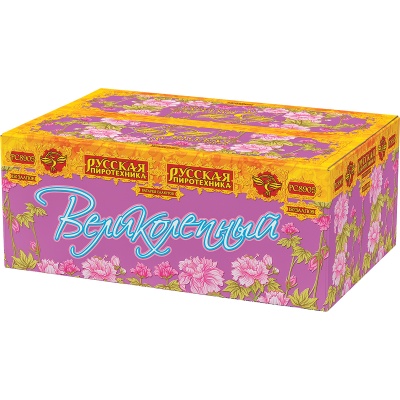 Великолепный Батарея салютов купить в Северобайкальске | severobajkalsk.salutsklad.ru