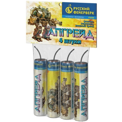 Апгрейд Петарды купить в Северобайкальске | severobajkalsk.salutsklad.ru