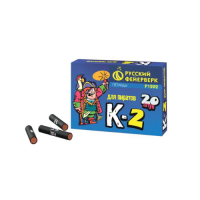 К-2 Петарды купить в Северобайкальске | severobajkalsk.salutsklad.ru