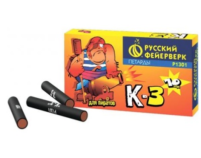 К-3 Петарды купить в Северобайкальске | severobajkalsk.salutsklad.ru